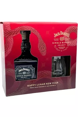 Jack Daniel’s Single Barrel Lunar New Year 2025 47% 0,75l